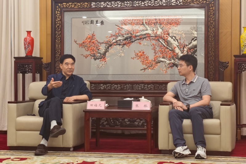 教育后勤育人共同体建设研讨会在...