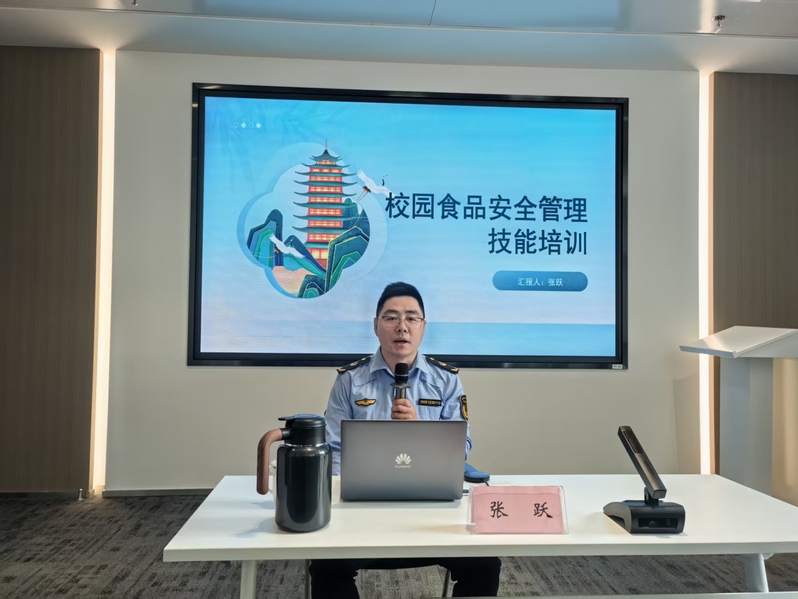 强化专业指导 严守安全底线—— 后...