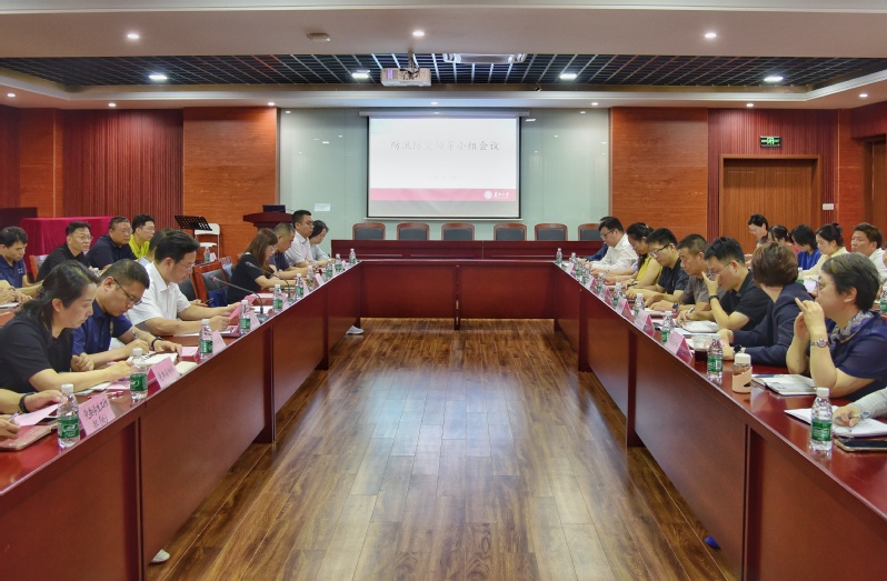 我校召开防汛防灾领导小组会议